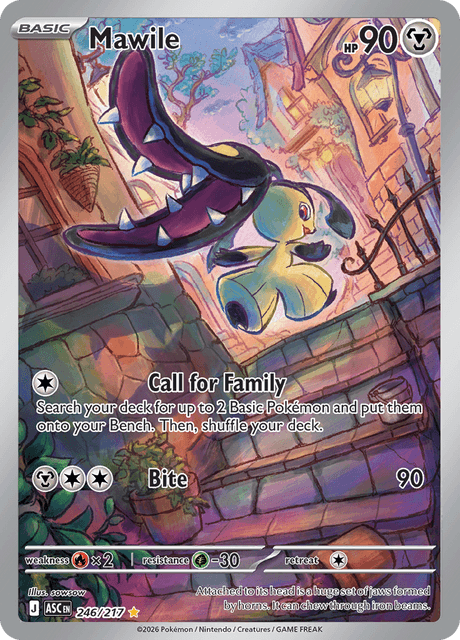 ASC - Mawile 246