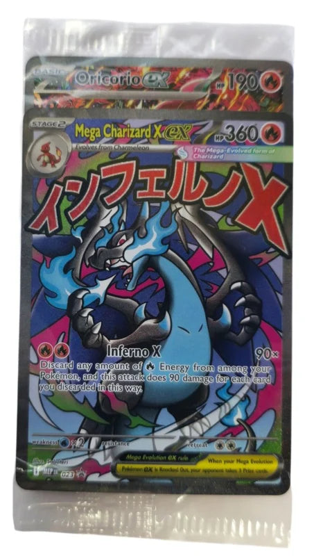 PFL - Mega Charizard X sealed promo (met Oricorio)